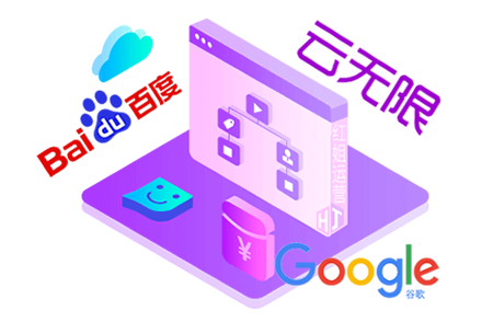 seo优化排名如何提高